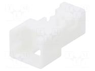 Connector: wire-wire; plug; male; PIN: 2; PicoBlade™; for cable MOLEX