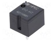 Relay: electromagnetic; SPST-NO; Ucoil: 12VDC; 30A; 254Ω; 550mW HONGFA RELAY