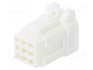 Connector: wire-wire/PCB; plug; female; DF62W; PIN: 9; straight HIROSE