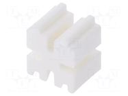 Spacer sleeve; LED; ØLED: 3mm; L: 4mm; natural; UL94V-0; polyamide DREMEC