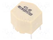 Inductor: wire; THT; 500mA; 430mΩ; -20÷50%; DTS-12.5; horizontal FERYSTER