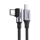 Ugreen US255 50123 USB-C (straight) / USB-C (angled) PD QC cable 60W 3A 1m - gray, Ugreen