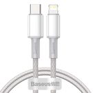 Baseus CATLGD-02 Lightning - USB-C PD cable 20W 480Mb/s 1m - white, Baseus