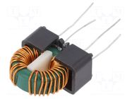 Inductor: wire; THT; 2.2A; 27mΩ; -20÷50%; DTS-16; vertical; 230VAC FERYSTER