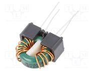 Inductor: wire; THT; 330uH; 3.5A; 7mΩ; 230VAC; 5.8x10.7mm; -20÷50% FERYSTER