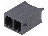 Connector: wire-board; socket; male; PIN: 2; Mega-Fit; straight MOLEX