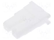 Connector: wire-board; plug; female; PIN: 2; 1x2 JST