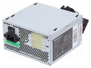 Power supply: computer; ATX; 350W; 3.3/5/12V; SilentLine QOLTEC