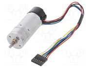 Motor: DC; with encoder,with gearbox; HP; 12VDC; 5.6A; 2250rpm POLOLU