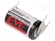 Battery: lithium; 1/2AA,1/2R6; 3.6V; 1200mAh; non-rechargeable EVE BATTERY