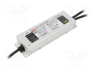 Power supply: switching; LED; 100.1W; 71÷143VDC; 350÷700mA; IP65 