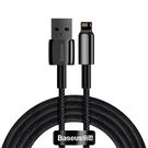 Baseus Tungsten USB - Lightning cable 2.4 A 2 m black (CALWJ-A01), Baseus