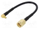 Cable; 100mm; MMCX male,SMA male; angled,straight JC Antenna