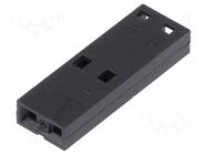 Connector: wire-wire/PCB; plug; female; PIN: 2; SL; for cable MOLEX