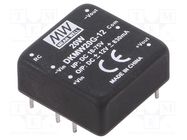 Converter: DC/DC; 20W; Uin: 18÷75V; Uout: 12VDC; Uout2: -12VDC; 330Hz MEAN WELL