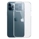 Joyroom Crystal Series durable phone case for iPhone 12 Pro Max transparent (JR-BP855), Joyroom