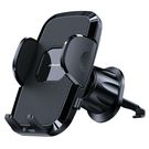 Joyroom Car Phone Clip Holder Air Vent Ventilation Grille Black (JR-ZS259), Joyroom