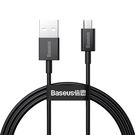 Baseus Superior USB-A / micro USB 2A cable 1m - black, Baseus