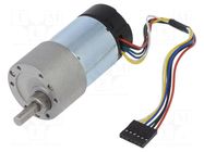 Motor: DC; with gearbox; 24VDC; 3A; Shaft: D spring; 140rpm; 70: 1 POLOLU