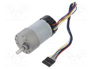 Motor: DC; with gearbox; 12VDC; 5.5A; Shaft: D spring; 1600rpm POLOLU