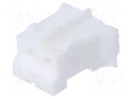 Connector: wire-board; plug; female; PIN: 2; 2A; 100V; for cable; 2mm CONNFLY