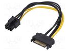 Cable: SATA; PCIe 6pin female,SATA 15pin male; 0.15m; SATA III QOLTEC