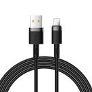 Joyroom USB - Lightning cable 2,4A 1,2 m (S-1224N2 Black), Joyroom