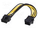 Cable: mains; PCIe 6pin male,PCIe 8pin female; 0.2m AKYGA