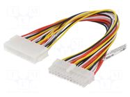 Cable: mains; ATX male 24pin,ATX female 24pin; 0.3m GOOBAY