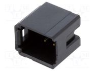 Connector: wire-board; socket; male; PIN: 4; DF51K; Pitch: 2mm; THT HIROSE