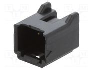 Connector: wire-board; socket; male; PIN: 2; DF51K; Pitch: 2mm; THT HIROSE