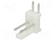 Connector: wire-board; socket; male; PIN: 2; MAS-CON; angled 90° PANCON