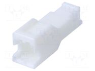 Connector: wire-wire/PCB; plug; male; PIN: 2; PNI; 3A; 100V; 2mm JST