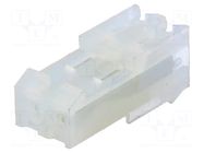 Connector: wire-board; plug; female; MAS-CON; PIN: 2; straight; IDC PANCON