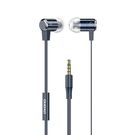Dudao in-ear headphones headset with remote control and microphone 3.5 mm mini jack blue (X13S), Dudao