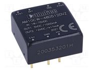 Converter: DC/DC; 10W; Uin: 18÷75V; Uout: 5VDC; Uout2: 12VDC; Iout: 1A AIMTEC