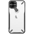 Nillkin Cyclops Case durable case with camera cover and foldable stand for iPhone 13 black, Nillkin