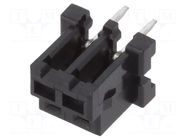 Connector: wire-wire/PCB; socket; female; PIN: 2; SignalBee; THT HIROSE