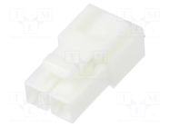 Connector: wire-wire/PCB; plug; female; 600V; PIN: 2; for cable JST