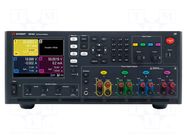 Power supply: housing for modular power system; 600W; rack 19" KEYSIGHT
