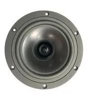 SPEAKER, 20KHZ, 8OHM, 86DB, 150MM DIA