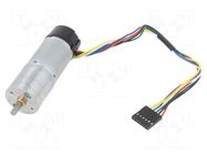 Motor: DC; with encoder,with gearbox; LP; 6VDC; 2.4A; 25rpm; 227: 1 POLOLU