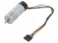 Motor: DC; with encoder,with gearbox; LP; 6VDC; 2.4A; 120rpm; 47: 1 POLOLU