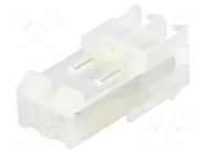 Connector: wire-board; plug; female; MAS-CON; PIN: 2; straight; IDC PANCON