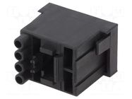 Connector: HDC; module; male; 125V; PIN: 4; 4+RJ45; w/o contacts AMPHENOL