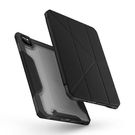 UNIQ etui Trexa iPad Pro 11" 2021/2020 Antimicrobial czarny/black, UNIQ