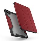 UNIQ etui Trexa iPad Pro 11" 2021/2020 Antimicrobial czerwony/red, UNIQ