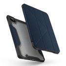 UNIQ etui Trexa iPad Pro 11" 2021/2020 Antimicrobial niebieski/blue, UNIQ