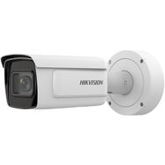 Hikvision bullet iDS-2CD7A46G0/P-IZHSY (C) F2.8-12 (black, 4 MP, 50 m. IR)