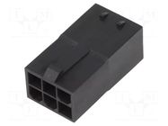 Connector: wire-wire; plug; male; Mini-Fit Sigma; PIN: 6; for cable MOLEX